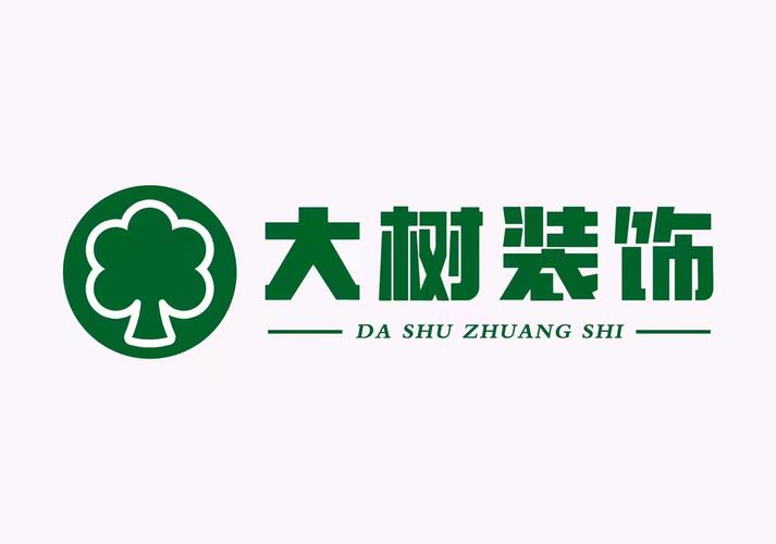 王嘉乐,公司经营范围包括:许可项目:住宅室内装饰装修;电力